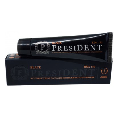 Зубная паста  PRESIDENT PROFI  Black (150RDA), 50мл