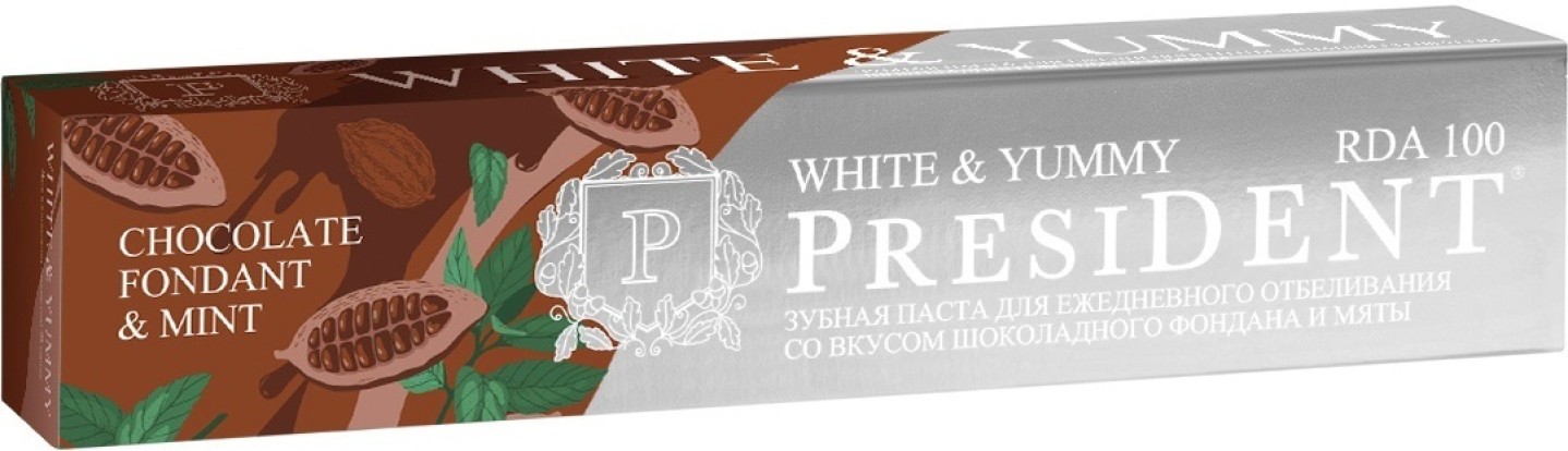 Зубная паста  PRESIDENT White & Yummy Шоколадный фонтан с мятой, 75мл