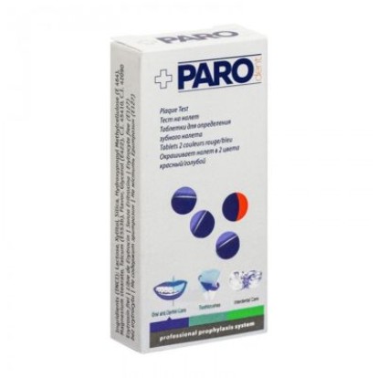 Таблетки для определения налета и кариеса 10шт Paro Plaque Швейцария