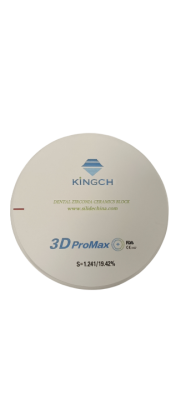 Керамический диск 3D Promax D98*16 A3 /1шт