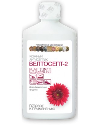 Велтосепт-2, 1л