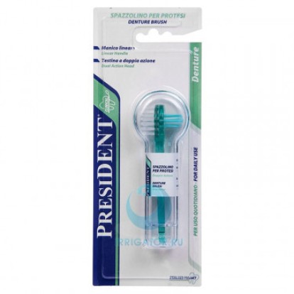 Щетка для чистки зубных протезов PRESIDENT 