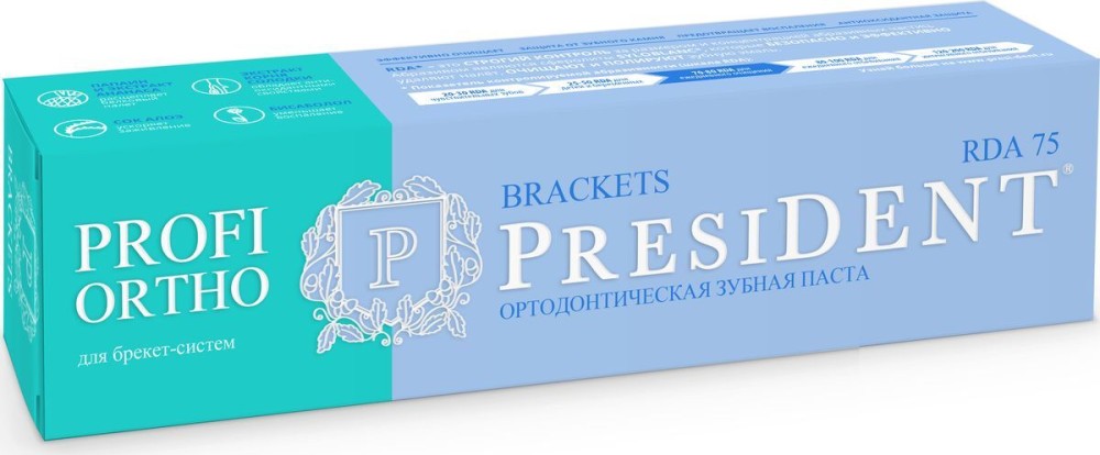 Зубная паста  PRESIDENT PROFI ORTHO BRACES, 50мл