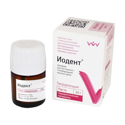 Иодент - нетвердеющая паста для лечения периодонтита (25г), ВладМива / Россия