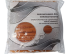 Слюноотсосы (Оранжевые) - одноразовые со съёмным колпачком, L=15см (100шт), Dental Formula / Италия